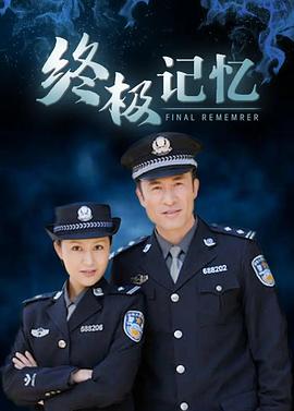 老奶奶av手机在线观看