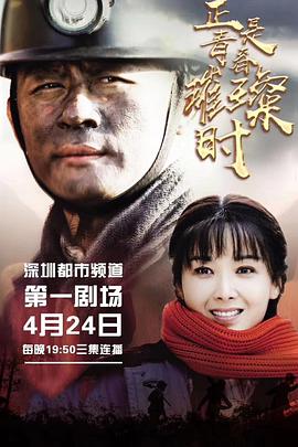 白拍福利短視頻網站