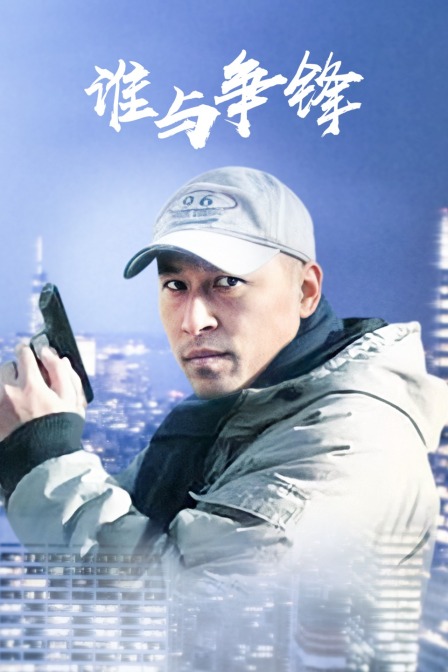 亚洲中文日产2020