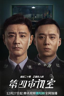 日本精品福利专线在线