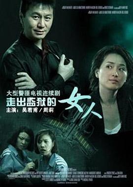 护士人妻番号封面大全