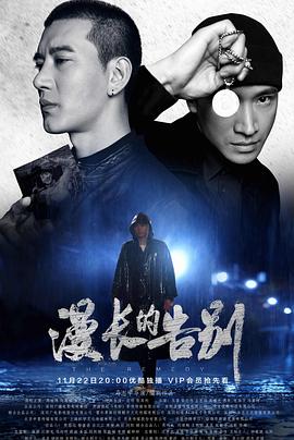 热训视频在线观看
