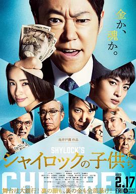 日韩新片区波多野结衣