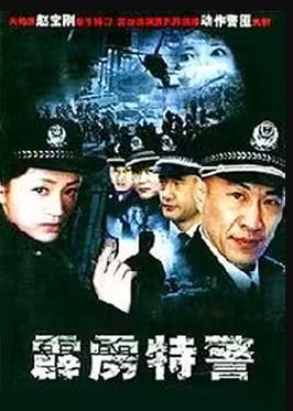 深夜视频网址在线观看