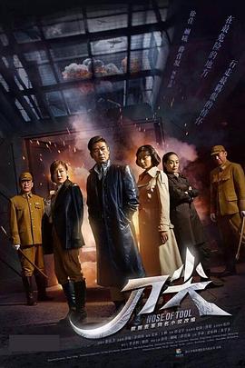 日韓AV熟女影片