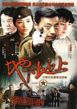 午夜邂逅親吻片段在線觀看