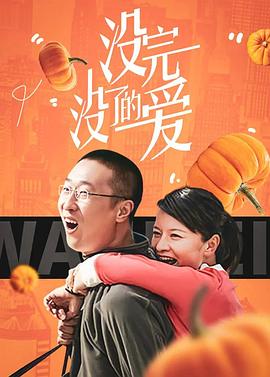 金8國際歐美在線