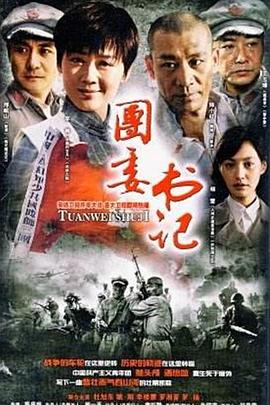黑人欧美magnet无码