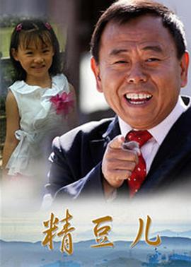 在线精品连连看