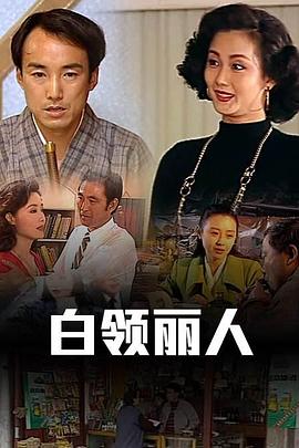5gg华人精品无码