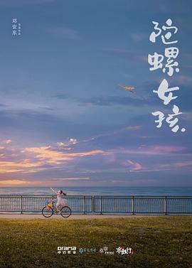 类似福利直播的软件