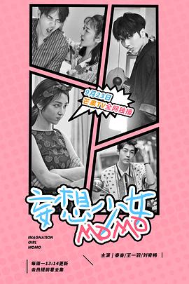 欧美在线正在国产
