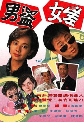 絲襪人妻出軌男家教