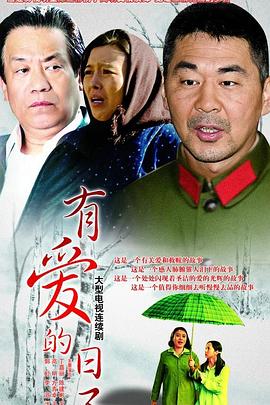 亚洲网友精品第二页