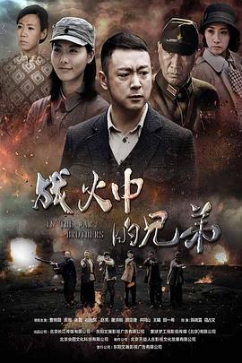 午夜魔法手捧花在線(xiàn)觀看