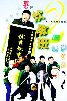 唉欧美在线视频