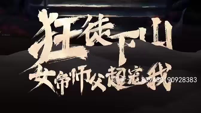 歐美專線在線播放