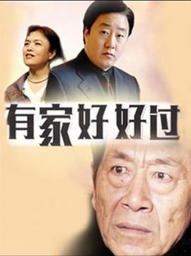 午夜视频含羞草