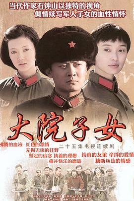 jj斗地主直播金币福利