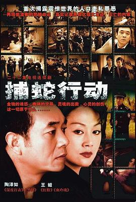 在線觀看亞洲無馬