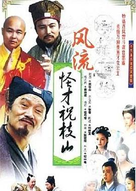 歐美尤物大白腿在線觀看