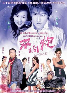 人妻黑人中文字幕無碼