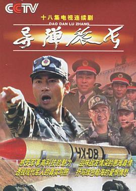 午夜yy免费视频