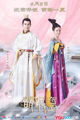 琪棋电影午夜理论在线