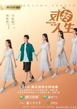 易易親在線歐美