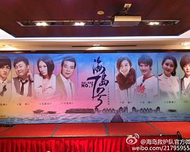 八戒影视午夜福利高清