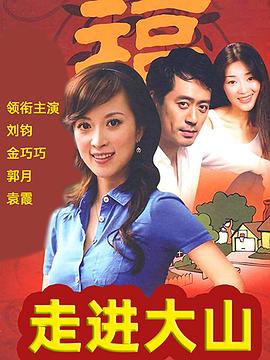 欧美动漫区日韩国产区