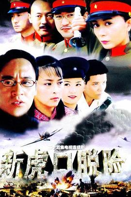 亚洲第一中文电影