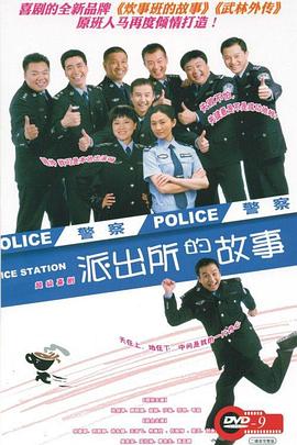 偷窥人妻熟女出轨