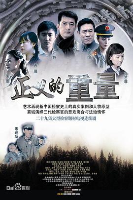 国产专区精品私拍一区