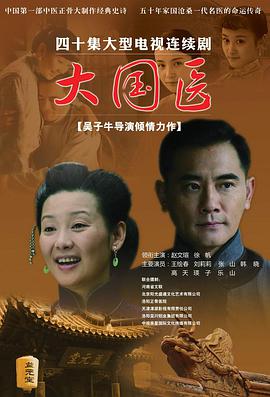 h動漫人妻綜合網站