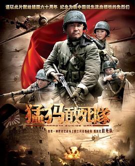 日韩无限制观看第一页