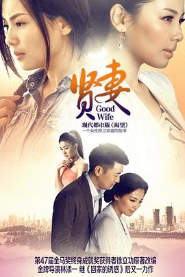 舒暢你懂的