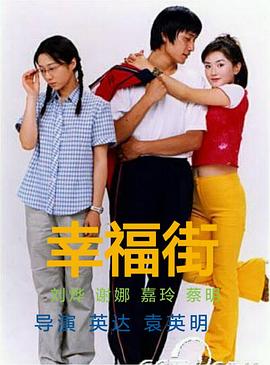 饑渴的欲女無碼