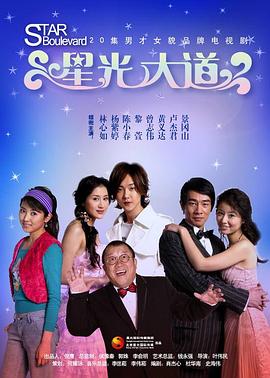 另類短視頻綜合在線播放