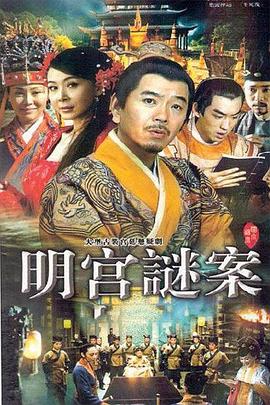中文黑白卡通动漫亚洲