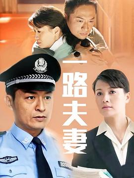 歐日韓純愛(ài)劇在線觀看