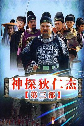 老司机宅男深夜网站视频