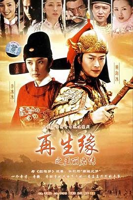 日本视频无码6
