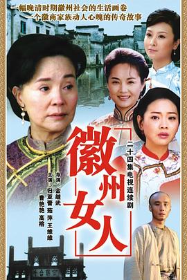 亚洲AV无码一区二区在线观看