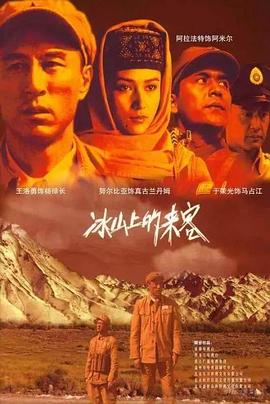 人妻色爱小说合集