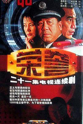 偷无码