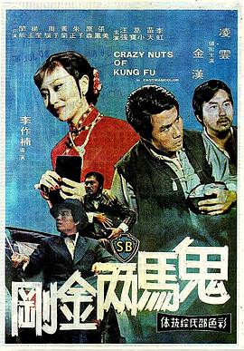 國產精品無碼123