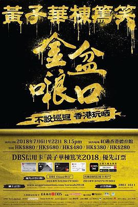 日韓阿v視頻愛app