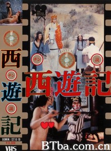 再见天堂纪录片在线观看
