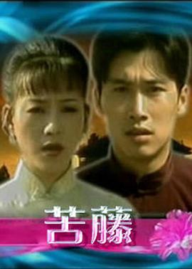 私密教学无码